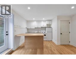 2517 Asquith St, Victoria, BC V8R3Y2 Photo 51