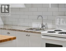 2517 Asquith St, Victoria, BC V8R3Y2 Photo 53