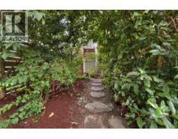 2517 Asquith St, Victoria, BC V8R3Y2 Photo 65
