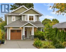 2517 Asquith St, Victoria, BC V8R3Y2 Photo 76