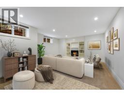 2517 Asquith St, Victoria, BC V8R3Y2 Photo 47