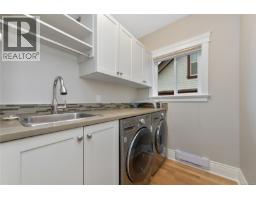 2517 Asquith St, Victoria, BC V8R3Y2 Photo 46