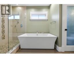 2517 Asquith St, Victoria, BC V8R3Y2 Photo 31