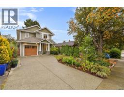 2517 Asquith St, Victoria, BC V8R3Y2 Photo 75