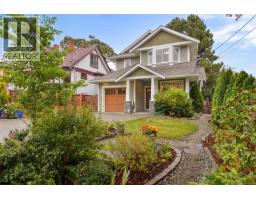 2517 Asquith St, Victoria, BC V8R3Y2 Photo 77