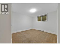 2517 Asquith St, Victoria, BC V8R3Y2 Photo 56