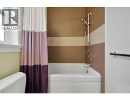 2517 Asquith St, Victoria, BC V8R3Y2 Photo 45