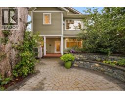 2517 Asquith St, Victoria, BC V8R3Y2 Photo 61