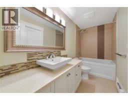 2517 Asquith St, Victoria, BC V8R3Y2 Photo 57