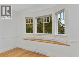 2517 Asquith St, Victoria, BC V8R3Y2 Photo 42