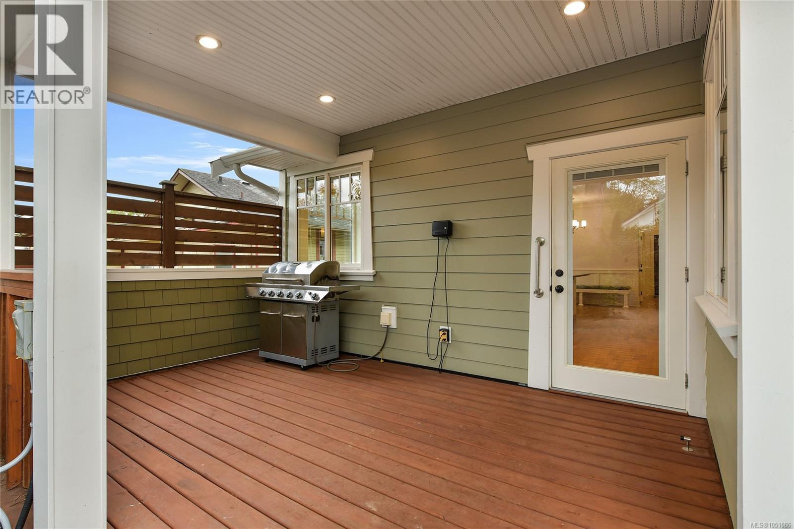 2517 Asquith St - 19