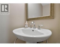 2517 Asquith St, Victoria, BC V8R3Y2 Photo 22