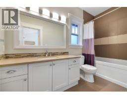 2517 Asquith St, Victoria, BC V8R3Y2 Photo 44