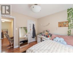 354 Autumn Hill Boulevard, Vaughan, ON L4J9C1 Photo 29
