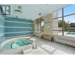 709 - 2391 Central Park Drive, Oakville, ON L6H0E4 Photo 27