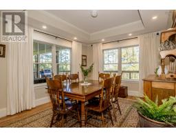 Utility room - 10 Queens Court, Kentville, NS B4N0G4 Photo 17