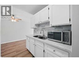 305, 19 Bennett Street, Red Deer, AB T4R1V3 Photo 7