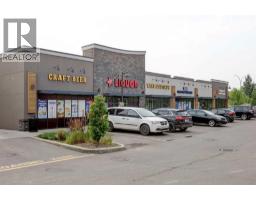 129 Fireside Place - photo 46