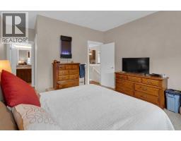 129 Fireside Place - photo 10