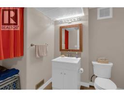 129 Fireside Place - photo 18