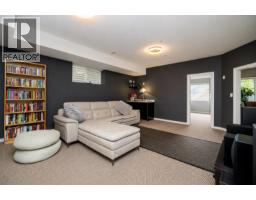 25 1705 Parkway Boulevard, Coquitlam, BC V3E3T3 Photo 26