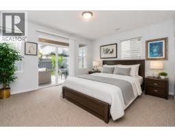 25 1705 Parkway Boulevard, Coquitlam, BC V3E3T3 Photo 29