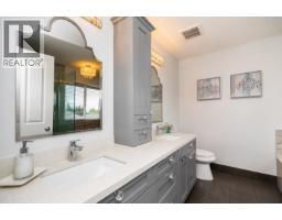25 1705 Parkway Boulevard, Coquitlam, BC V3E3T3 Photo 20