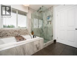 25 1705 Parkway Boulevard, Coquitlam, BC V3E3T3 Photo 21