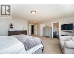 25 1705 Parkway Boulevard, Coquitlam, BC V3E3T3 Photo 19