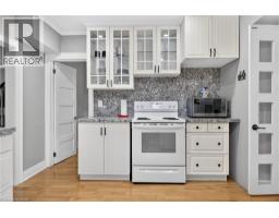 21 Brock Street N, Dundas, ON L9H3A6 Photo 24