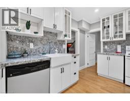 21 Brock Street N, Dundas, ON L9H3A6 Photo 22