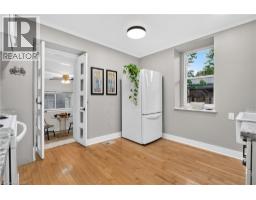 21 Brock Street N, Dundas, ON L9H3A6 Photo 18