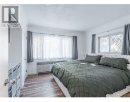 33 Eyre Street, Sudbury, ON P3C4A4 Photo 13