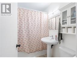 33 Eyre Street, Sudbury, ON P3C4A4 Photo 17