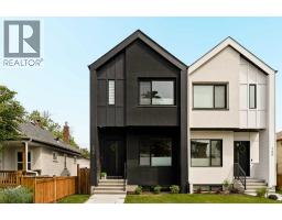 258 17 Avenue - photo 1
