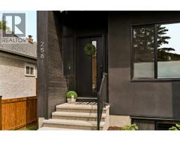 258 17 Avenue - photo 2