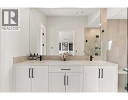 258 17 Avenue, Calgary, AB T2E1L8 Photo 28
