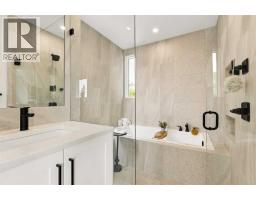 258 17 Avenue, Calgary, AB T2E1L8 Photo 31