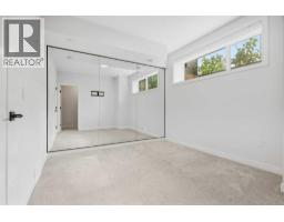 258 17 Avenue, Calgary, AB T2E1L8 Photo 42