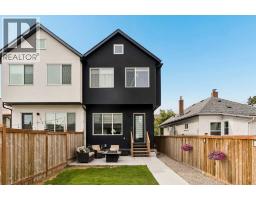 258 17 Avenue, Calgary, AB T2E1L8 Photo 47