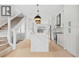 258 17 Avenue - photo 5