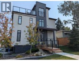 2857 12 Avenue SW - photo 1
