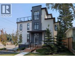 2857 12 Avenue SW - photo 2