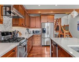 4pc Bathroom - 634 4 Street, Canmore, AB T1W2H3 Photo 10
