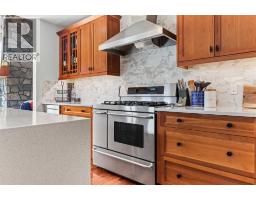 Family room - 634 4 Street, Canmore, AB T1W2H3 Photo 14
