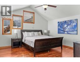 634 4 Street, Canmore, AB T1W2H3 Photo 42