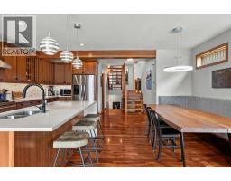 634 4 Street, Canmore, AB T1W2H3 Photo 20