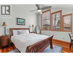 634 4 Street, Canmore, AB T1W2H3 Photo 40
