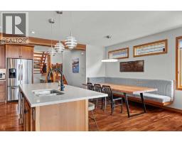 634 4 Street, Canmore, AB T1W2H3 Photo 16