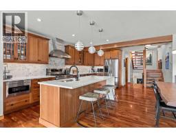 634 4 Street, Canmore, AB T1W2H3 Photo 17